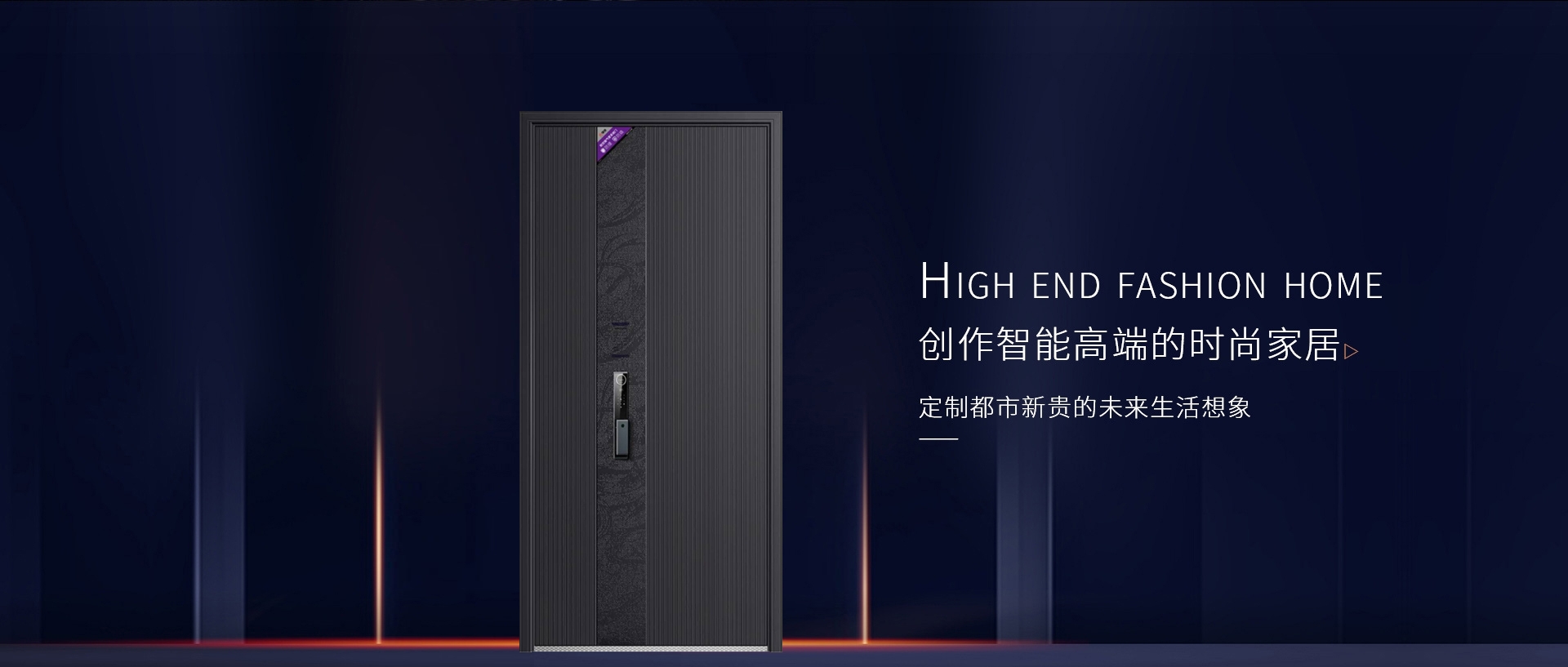 電腦端-首頁滾動大圖1